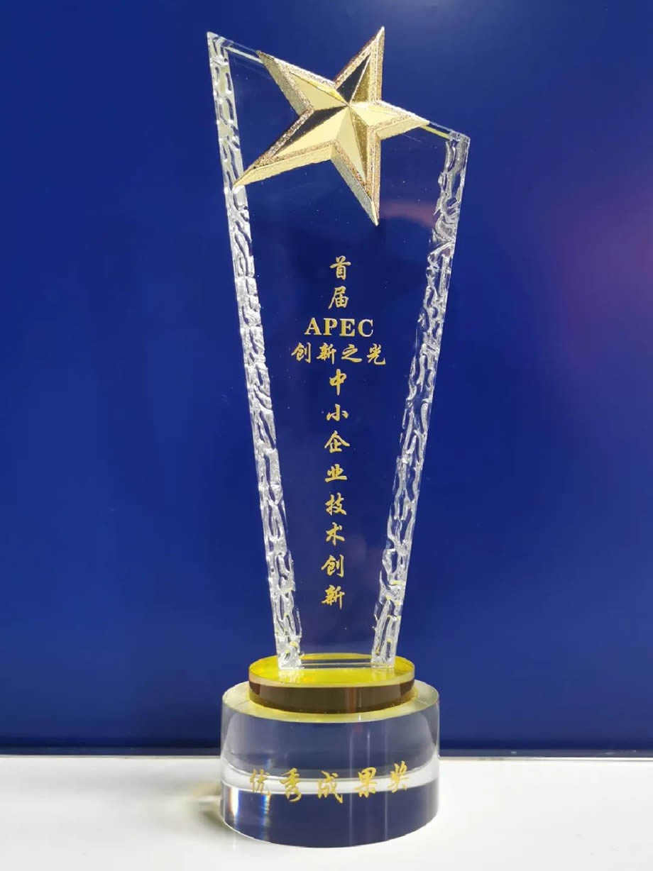 APEC��(chu��ng)��֮����С��I(y��)���g(sh��)��(chu��ng)��(y��u)��ɹ���(ji��ng)��(ji��ng)��