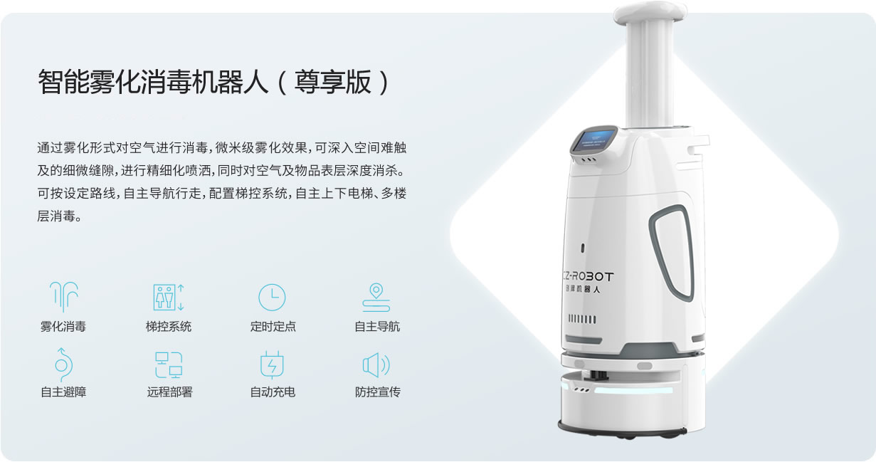 �Ϻ��F�������C����